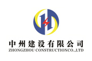 晉升一級資質(zhì)，實現(xiàn)跨越發(fā)展
