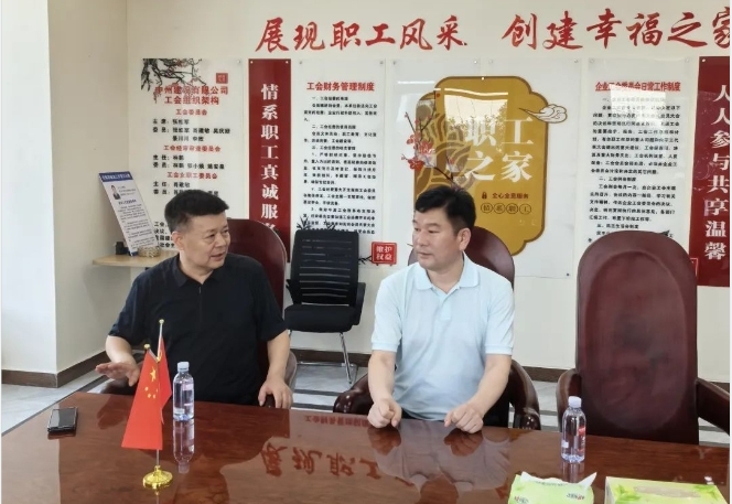北京河南企業(yè)商會(huì)執(zhí)行會(huì)長(zhǎng)周勝利一行到中州建設(shè)有限公司參觀考察！